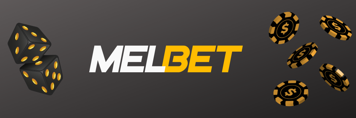 Мелбет: проверенные онлайн казино с выводом денег